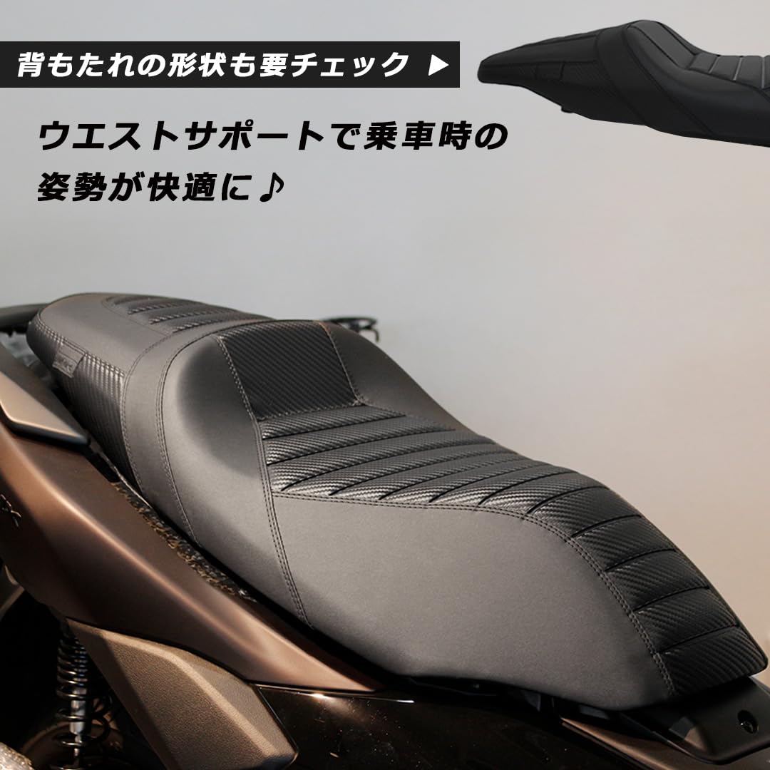 Amazon | TWR製 2025年以降モデル NMAX用 (SEL1J), NMAX155用 (SG92J